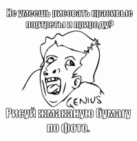Гиперреалистичные масляные картины, которые выглядят, как небрежно упакованные подарки