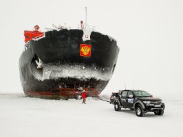 Атомные ледоколы России