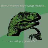 Смешные комментарии и высказывания из социальных сетей 