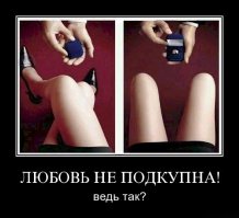 Пацан еще не понял, как ему повезло