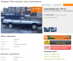 Я вот этого-бы посмотрел