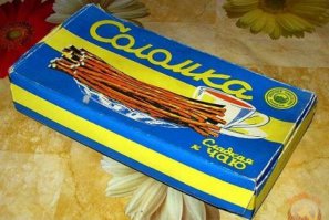  Самые популярные блюда советской кухни