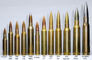 SAKO варминт из коробки делает 1 МОА и стоит гораздо дешевле! в свое время лучшей винтовкой считалась от "царь пушки" но происками конкурентов у них отобрали лицензию. многие склоняются что это был орсис ... а так из отечественных ДА . эта сейчас лучшая! но я из TIKKA T3 в гильзу от 308 на третьем патроне делаю ( с холодного ствола), а есть люди на 1,5 км суслика берут! а армейские соревнования к высокоточке не имеют отношения вообще! там другие стандарты. на фото патрон 50 калибра в сравнении с 308 7,62х51 крайний с слева.и стрельба на 121 м. это вообще неочем!