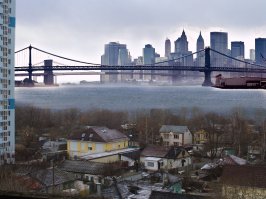 Воронеж 27.12.2015 Вид из окна с разницей 8 минут