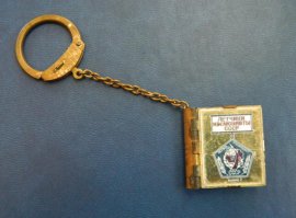 еще добалю...