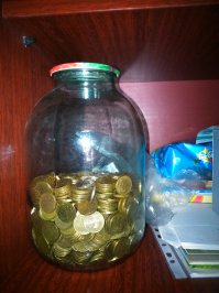 Я пока собираю, говорят в полной 25к рублей