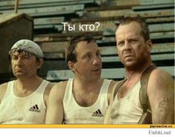 Фотографии известных россиян, сделанные в непривычной обстановке