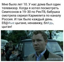 Самые загадочные народы в истории