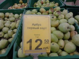 Из этой-же серии