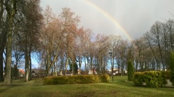"Весна" 27 декабря 2015 года... ;)