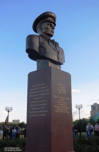 Памятник Маргелову в Донецке. Открыт 18 июля 2015 г.