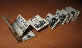 =))) Вот ведь как... Это супер! Спасибо!