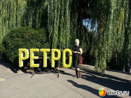 И я участвовала в Ретро-фесте. Прикольная темка. Нам девочкам лишь бы понаряжаться да пофоткаться