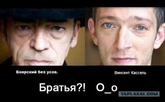 Боярский Михаил Сергеевич