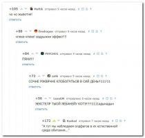 Интернет которого больше не будет