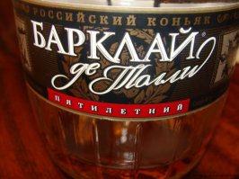 да знаю я его