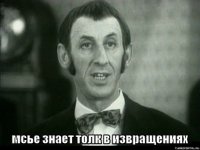 Смешные комментарии и высказывания из социальных сетей 