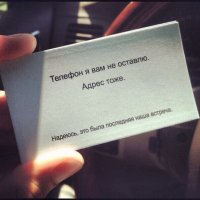 Смешные комментарии и высказывания из социальных сетей 