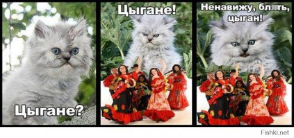 Самые загадочные народы в истории