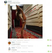 ну точно робин гуд 
"жизнь дана на добрые дела"