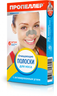 Все давно придумано, целитель)))