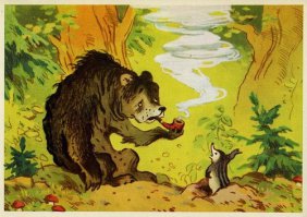 Конечно боянисто, но по поводу медведей и марихуаны снова поржали