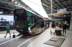 осталось скинуться на удлинитель