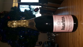 Завод шампанских вин "Новый Свет"