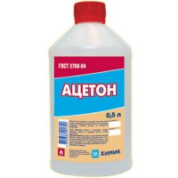 А.х.у.е.н.н.а.я вещь! Базарю!