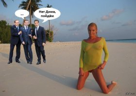 Любите ли вы баню так, как любит ее Анастасия Волочкова?