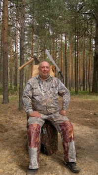 Помню, помню.