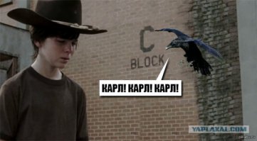 ТОрговый центр Карл!!!