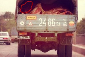 Автоприколы 