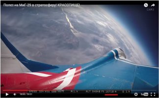 Когда важно смотреть всё