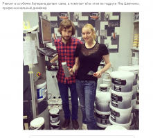 Эта 5+  Журналисты они такие