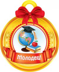 Младшая дочурка порадовала 