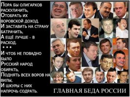 ...а,то,что нету финансирования,НЕ правда...вот "ОНО"...