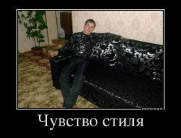 15 человек, идеально замаскировавшихся в окружающей среде