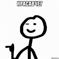 Плюсую за последний лайффак!