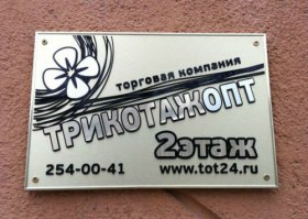 Беспощадный нейминг