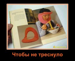 Для автора видео))) Еб.ло =)))