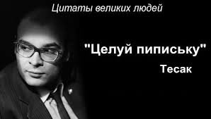 История о том, как австралийцы искали девочку с розовым браслетом