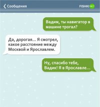 Автомобили, автомобили буквально всё заполонили