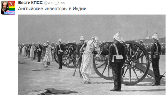 Реклама гугл + ханженство?