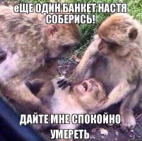 25 дней праздничного макияжа