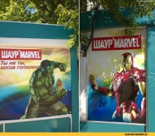 Начинающие предприниматели, которые заставят вас улыбнуться 