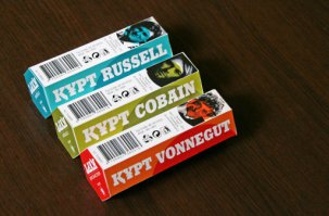 Начинающие предприниматели, которые заставят вас улыбнуться 