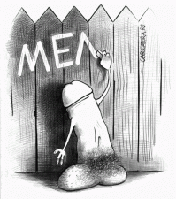 ...в параллельной