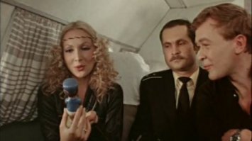 Проханов Сергей Борисович