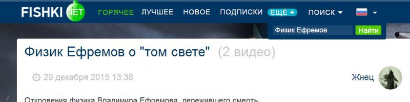 Не понимаю... вбиваю в поиск - одна моя статья и все: